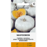 Abóbora Nagydobosi - Sementes